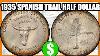 1935 Old Spanish Trail Commemorative Half Dollar How Much Is It Worth Errors Varieties U0026 History