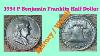 1954 Benjamin Franklin Half Dollar Video