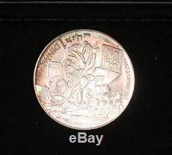 1969 Tunisia Proof Set Dinar Franklin Mint Numismatica Italiana