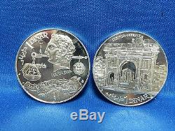 1969 Tunisia Tunisienne Franklin Mint 10-Coin Proof Silver Set