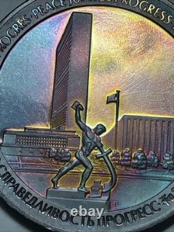 1970-FM United Nations 25Th Anniv. 925 (6oz) Metal Rainbow Toner Exceptional