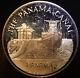 1972 Panama Canal Britannica Franklin Mint 925 Sterling Silver Round C3880