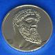 1973 24k On Sterling Silver Franklin Mint Poseidon C460-450 B. C. Greek Coin