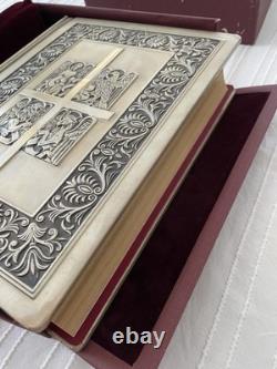 1974/1975 Franklin Mint Family Bible 12oz Sterling Silver King James Version