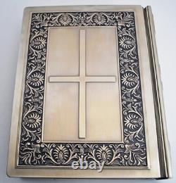 1974/1975 Franklin Mint Family Bible 12oz Sterling Silver King James Version