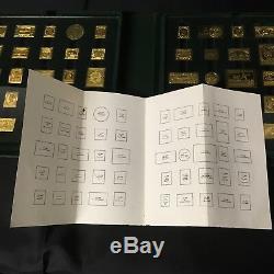 1978 Official Gold On Silver Proofs of Americas Greatest Stamps Franklin Mint