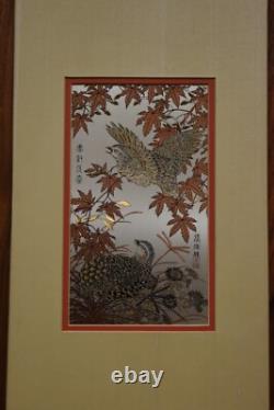 1983 Vintage Franklin Mint Metal Etching Picture The Quail Of The Golden Maple