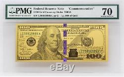 2009 $100 Franklin 1 Gram 999 Gold Federal Reserve Note PMG 70 Gem UNC JB530