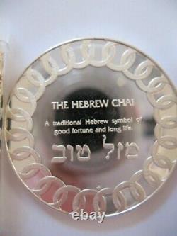 26 Gram. 925 Silver Rare Franklin Mint Proof Hebrew Chai Good Luck Coin + Gold