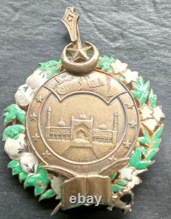 Bahawalpur Imtiaz-i-Sutlej Third Class Medal Silver-Gilt Neck Badge by Spink