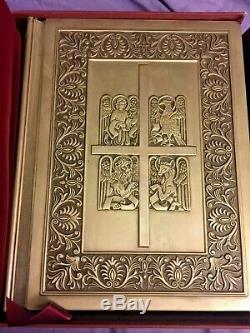 FRANKLIN MINT THE NEW AMERICAN BIBLE with SILVER COVERS FAMILY BIBLE