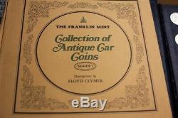 Franklin Mint 1968 Sterling Silver Antique Car 25 Coin Set Series 1 1st Ed Proof