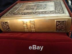 Franklin Mint Family Bible