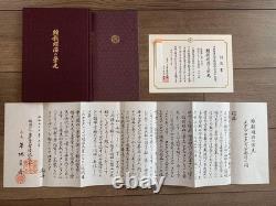 Franklin Mint Glory The Meiji Restoration Pure Silver Memorial Medalist Limited
