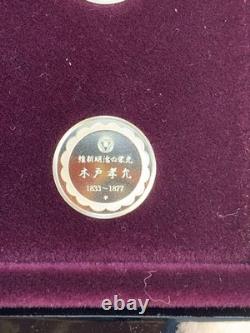 Franklin Mint Glory The Meiji Restoration Pure Silver Memorial Medalist Limited