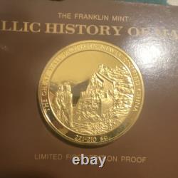 Franklin Mint Medallic History of Mankind Great Wall 24k wrapped 2oz silver coin