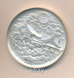 Japan 1968 100 Years of Meiji Emperor 4 Oz Silver Medal UNC CASED RARE