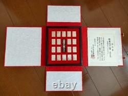 Kabuki Juhachiban Art Medal, Pure Silver Proof Medal Set of 18, Franklin Mint