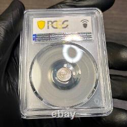 MS69 1969 Franklin Mint MINI Louisiana Silver Medal, PCGS- Rainbow Toned