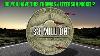 Most Valuable Jefferson Nickels That Could Make You A Millionaier Coins Worth Money