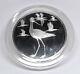 Robert's Birds Avocets 2 Oz Proof Sterling Silver Coin Franklin Mint Medal Fm