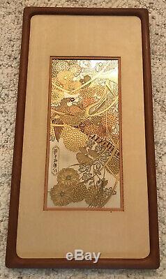 Set of 4 Chinese Silver Gold Copper Etchings Franklin Mint