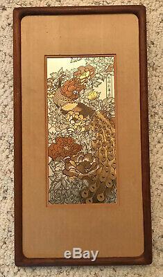 Set of 4 Chinese Silver Gold Copper Etchings Franklin Mint