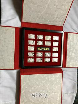 The Franklin Mint Kabuki Ingots Set. 999 Silver RARE
