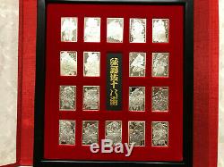 The Franklin Mint Kabuki Ingots Set. 999 Silver RARE