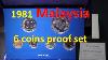 Vc Ep9 1981 Malaysia Proof Coin Set Minted By Franklin Mint