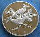 Vintage Franklin Mint Roadrunner No. 10 Proof Medal Coin. 925 Silver 1971