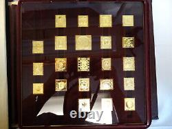 WORLD'S FIRST STAMP- 67 x 24k Gold on 925 Silver Proof Ingots 1979 Franklin Mint